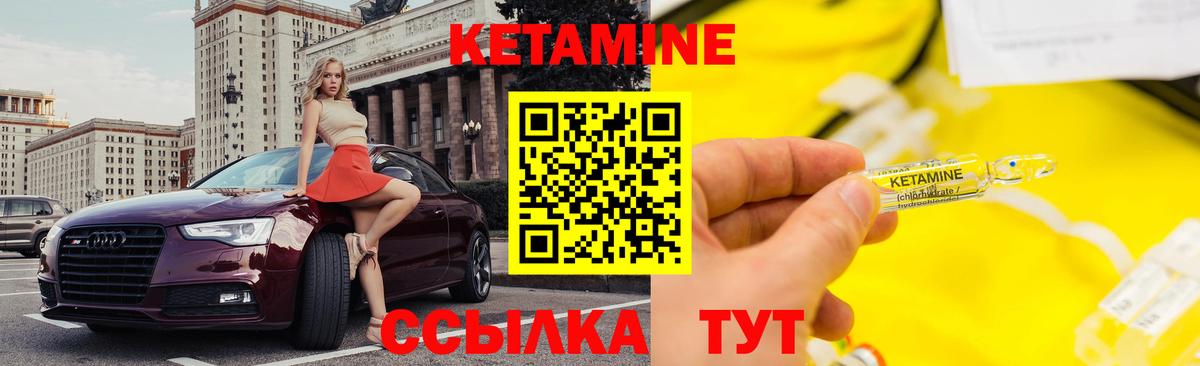 КОКАИН  ГАШ  Канабис  Вход с VPN  Alpha-PVP СК кристаллы  ЭКСТАЗИ  Россия  Меф МЯУ МЯУ   Марихуана 
