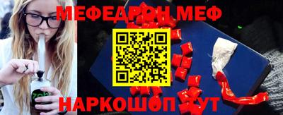 амфетамин Азнакаево