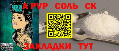 амфетамин Азнакаево