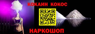 амфетамин Азнакаево