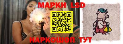 амфетамин Азнакаево