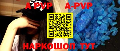 амфетамин Азнакаево