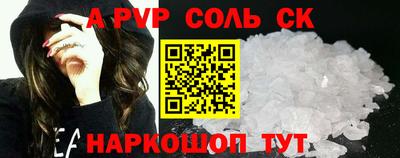 амфетамин Азнакаево