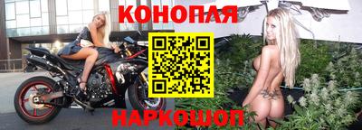 соль курить ск Абакан