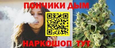 герыч Абинск