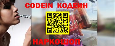 соль курить ск Абакан