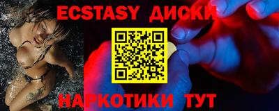 амфетамин Азнакаево