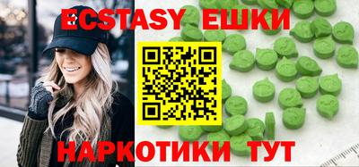 амфетамин Азнакаево