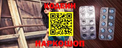 амфетамин Азнакаево