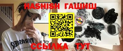 амфетамин Азнакаево