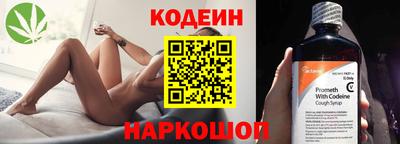 амфетамин Азнакаево