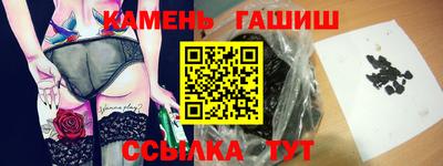 амфетамин Азнакаево